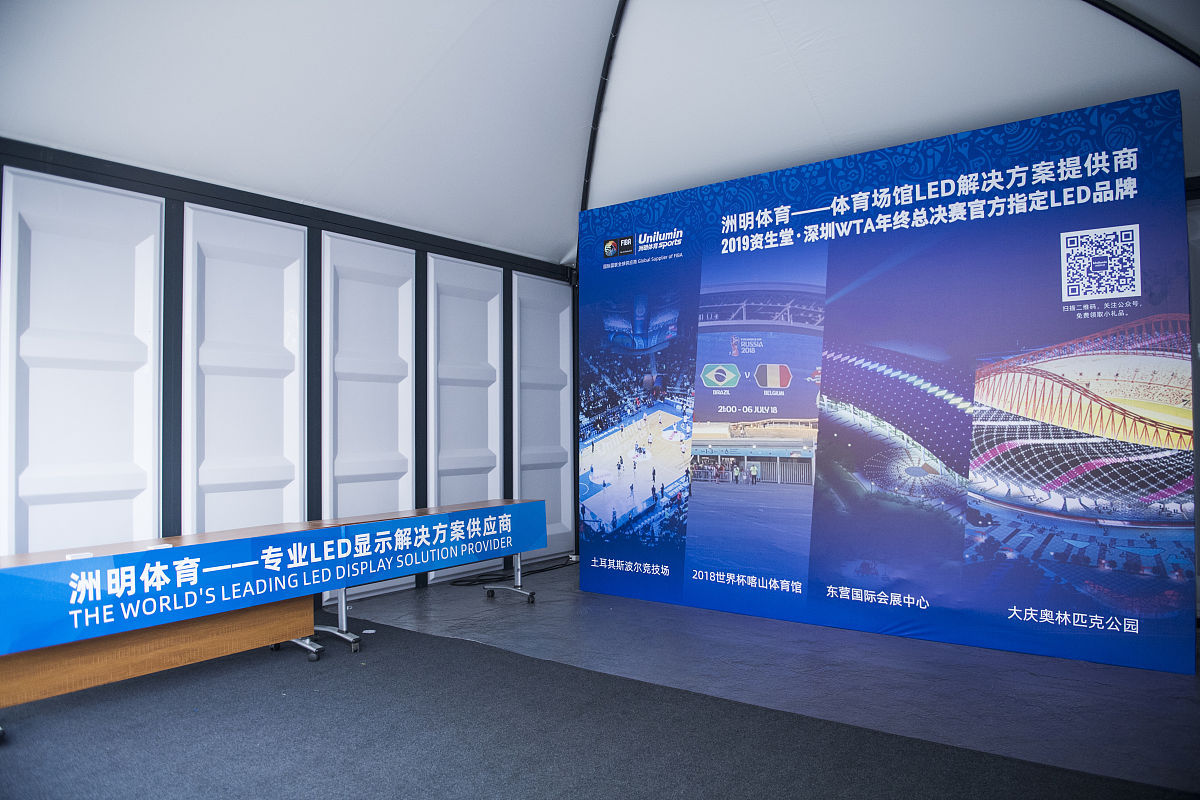物流学院迎新主题：共创未来