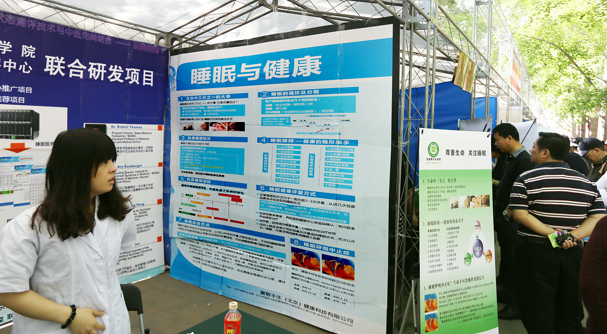 对下面这段公文进行润色：为贯彻落实人社部年度“社会保障卡惠民服务季”活动工作要求，通过加强社会保障卡(以下简称社保卡)宣传活动，让群众真正知卡、懂卡、用卡，切实享受到社保卡的便捷服务，各区县（市）要以“社保卡、一卡通、促就业、保民生”为主题组织开展好长沙市“社会保障卡惠民服务季”春日宣传活动，现将有关要求通知如下
