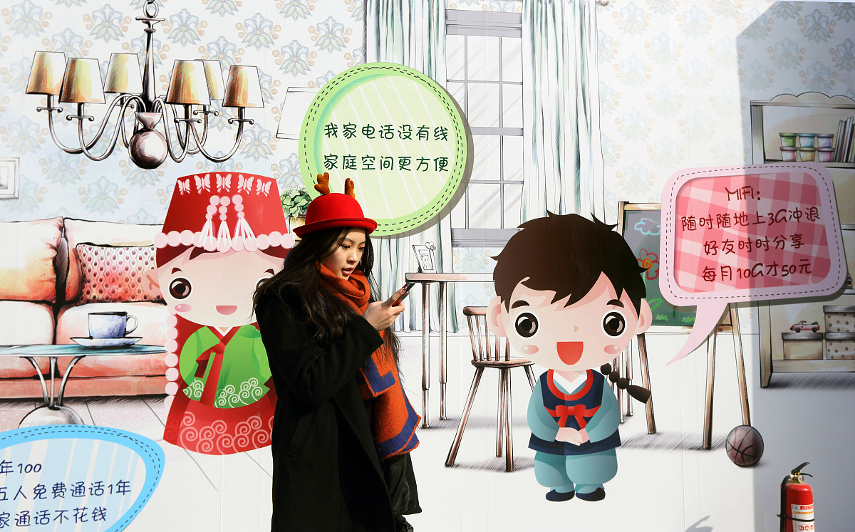 深度解析中国移动家庭宽带运营模式：产品、服务、价格与营销策略