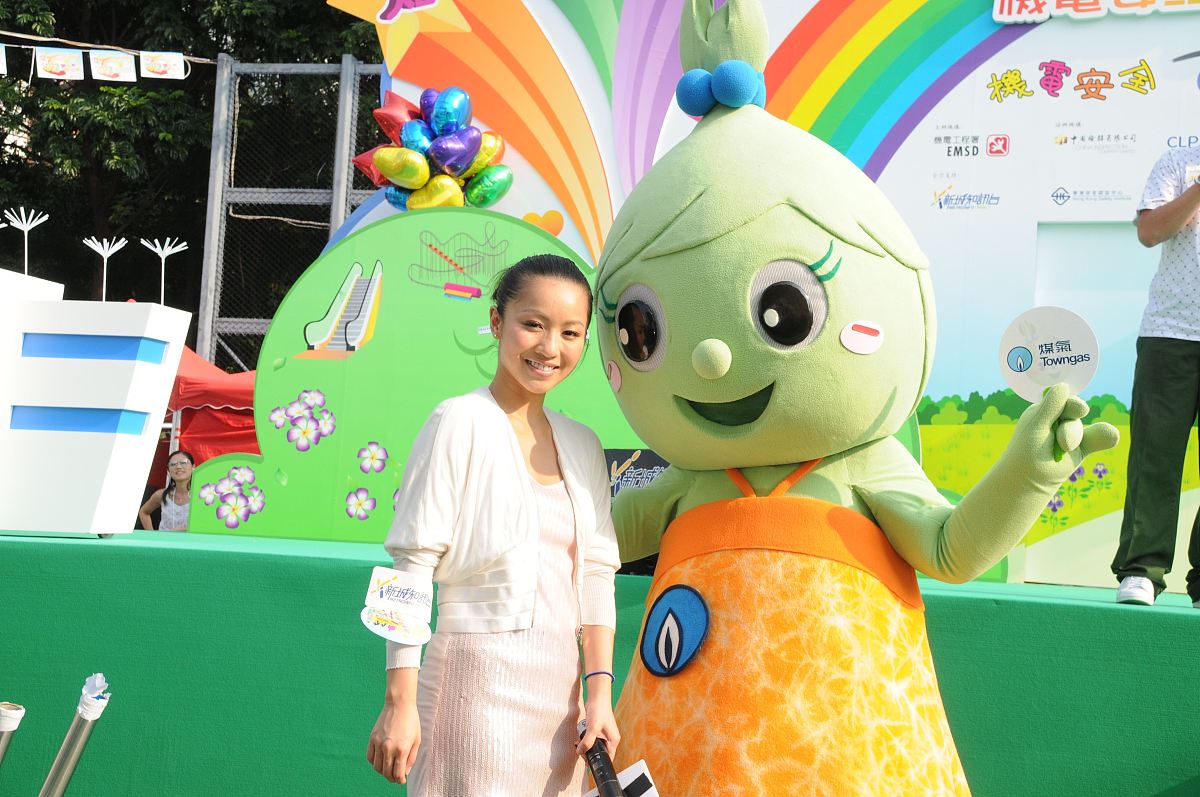 山东机电学校2021年招生简章 - 报考条件、录取分数线