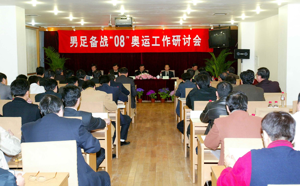 邵阳市审计局内部审计的项目管理