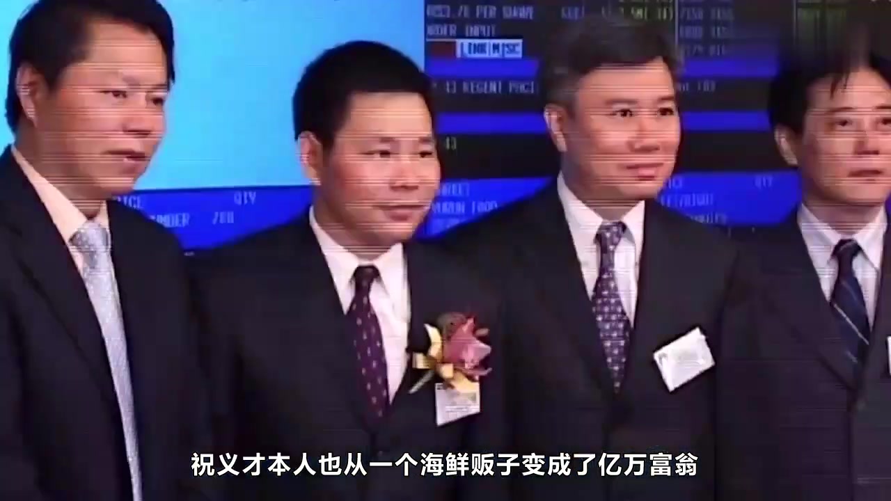 从身价140亿到负债70亿,前江苏首富下落不明,到底发生了什么?