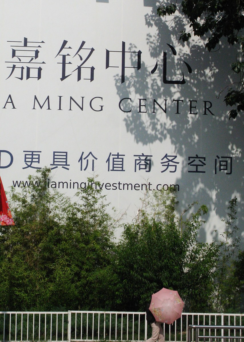 贵州现代经济学校就读优势：助学政策、优质师资和实践平台