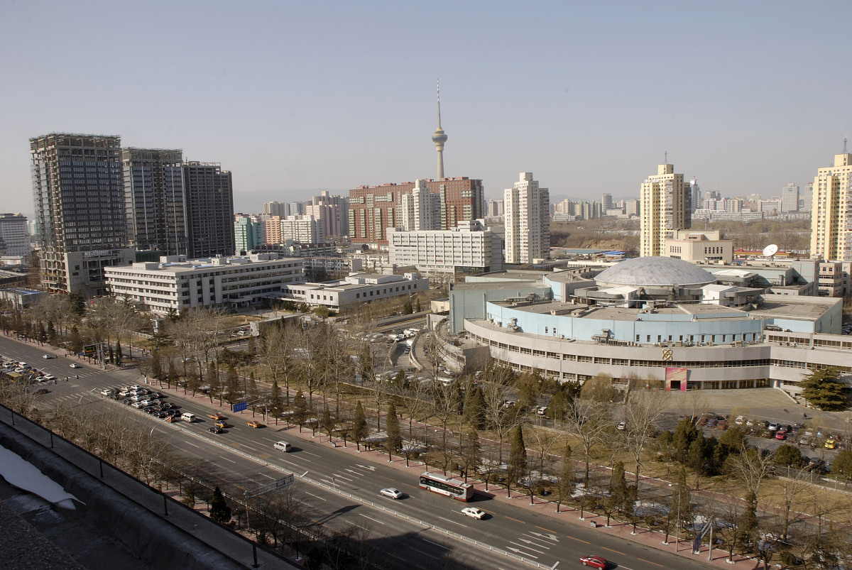 ***_***2009年2月20日,北京中央电视台原址+++_+++北京,风光,图片,中