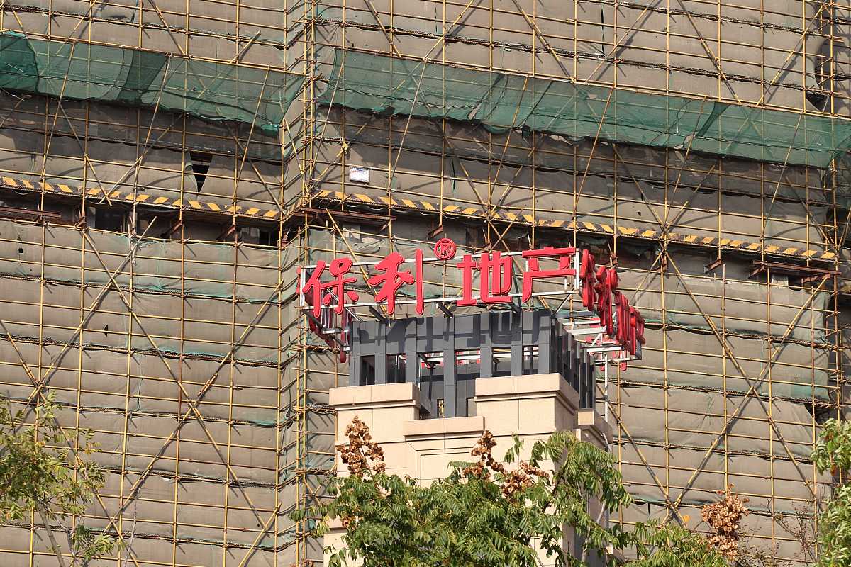 中国政策调整：前政策评估结果将影响未来方向 - 日语新闻稿