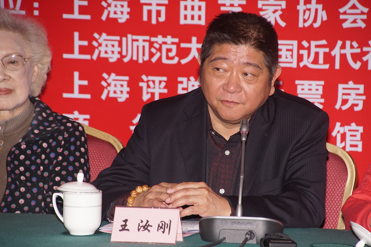 苏州评弹学校2021年招生简章