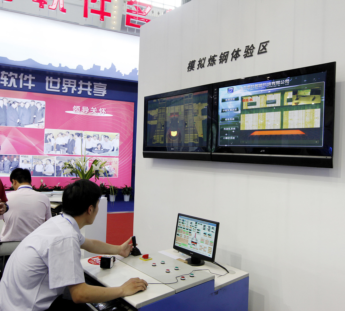 计算机动漫设计主要学习哪些课程