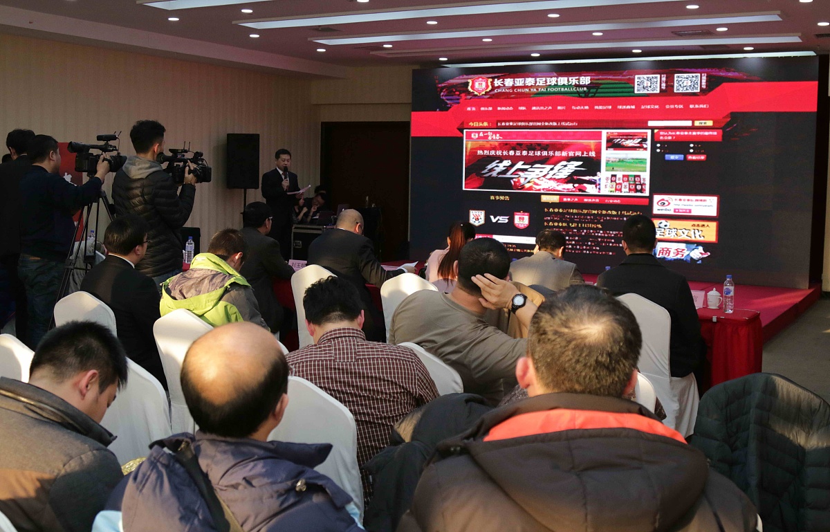 吉林媒体曝光求助热线电话是多少？