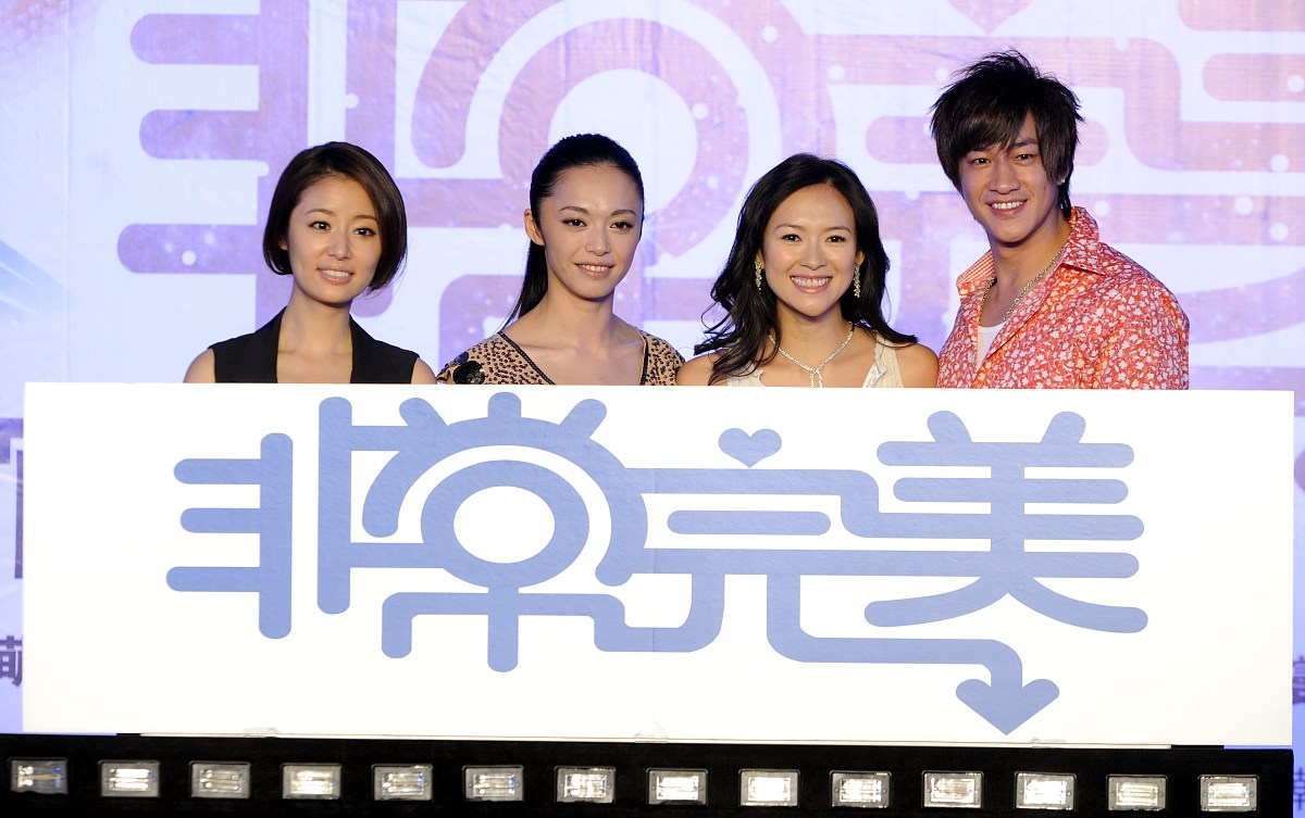 2009年6月1日,北京,电影《非常完美》官网启动发布会举行.***_***林心