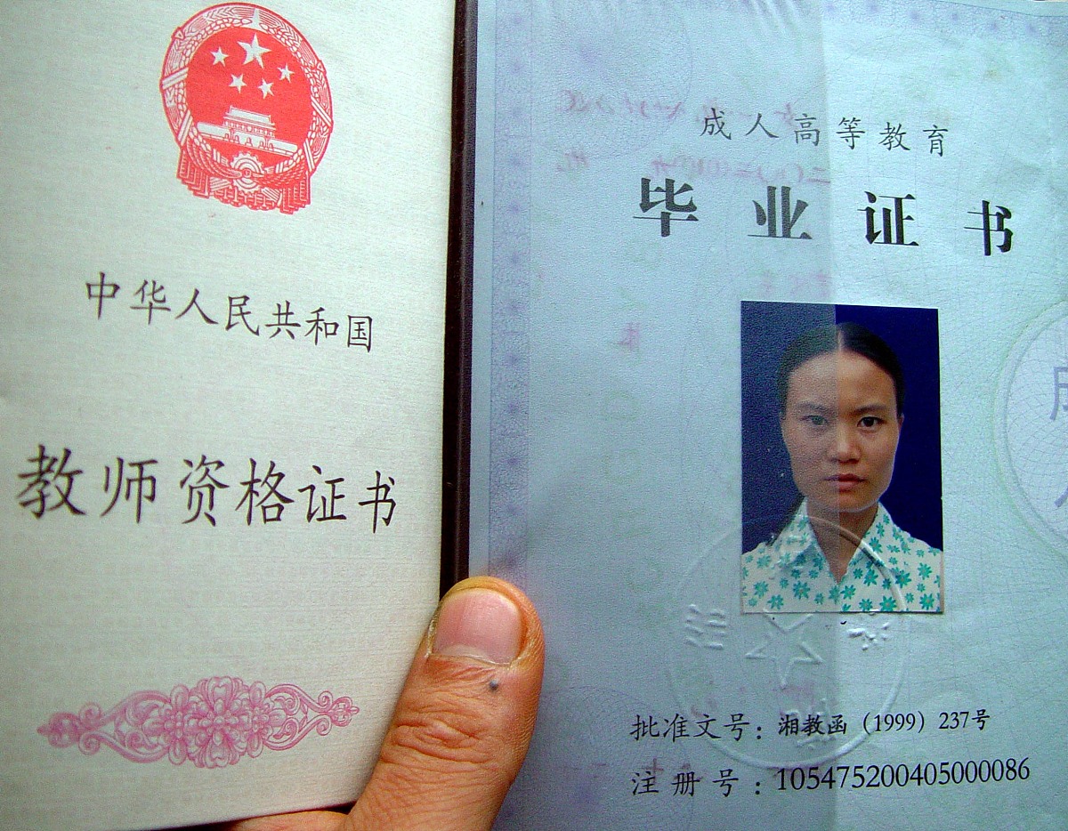 2022湖南省有计算机及应用专业的中专中职学校有哪些