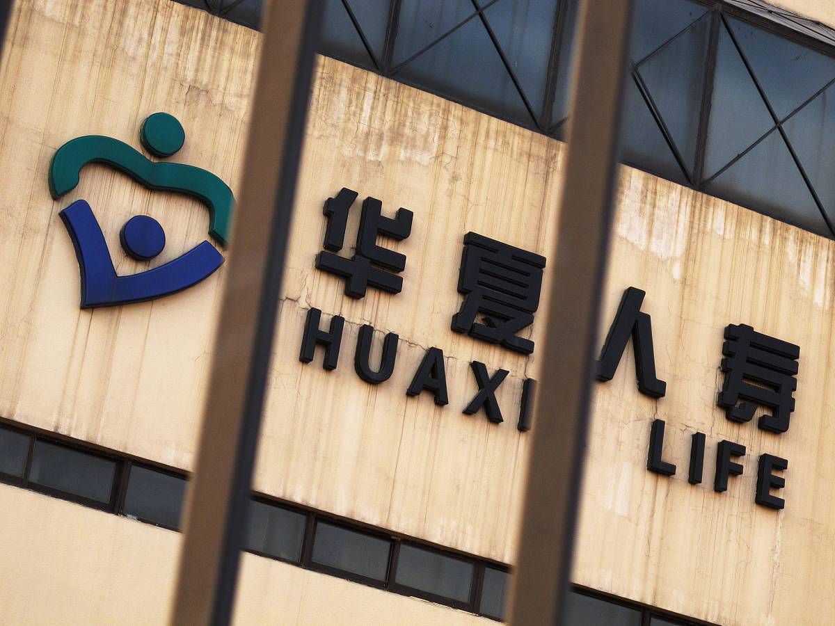 1华夏人寿项目目前已经取得了供应商候选的资质并开始做前期的厨房规划咨询的任务已经两次前往现场进行实地考察并提交了深化改进的建议书但是有一些硬件设施由于消防检查已经做完在一些规划设计方面难以再做调整可能在未来餐厅运营的过程当中会出现人员排队等现象现在暂时无法做出相应改变。2中国电信天翼安全科技有限公司项目该项目采购流程已确认采用单一来源方式应电信天翼方面要求支付系统采用翼支付我司正在进行餐线布置、餐