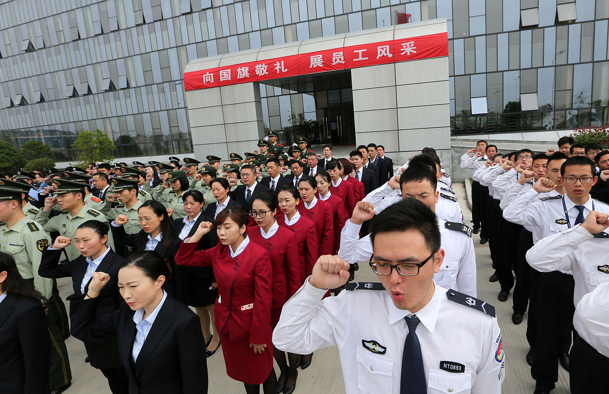 贵阳铁路学校：培养高素质人才，助力社会发展