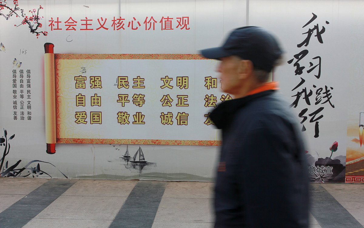 提升价值观：6个有效方法助你成长