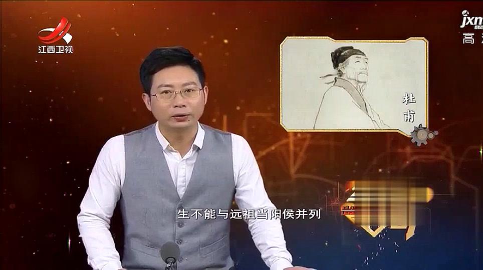 [图]杜甫墓很多,专家只知道其魂归故里,却不知道是哪个故里