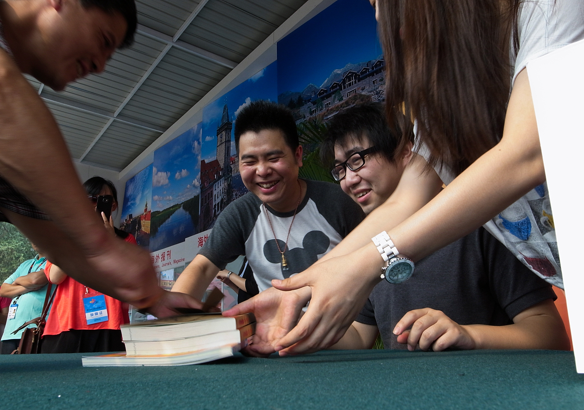 盗墓笔记字数统计：全系列1300万字！