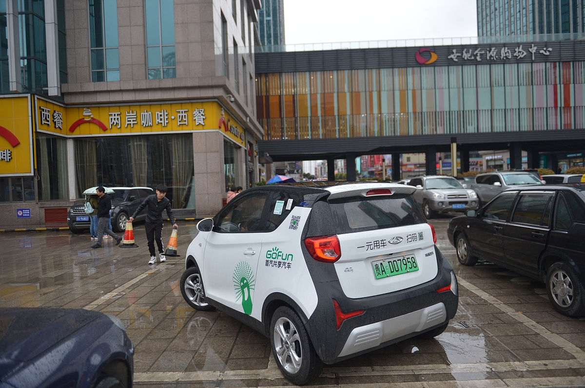 贵阳2023年哪个汽修学校就业最好-怎么样