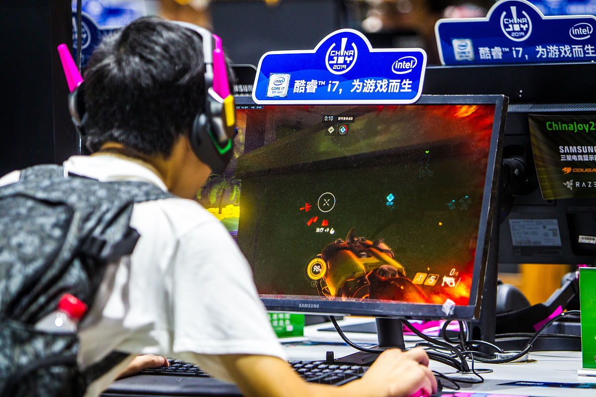 猜字谜真好玩帮我用200字详细描述