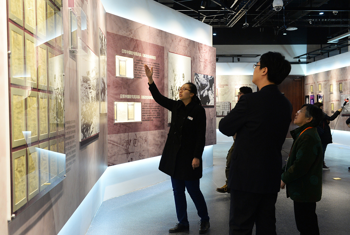 吉林省档案查询