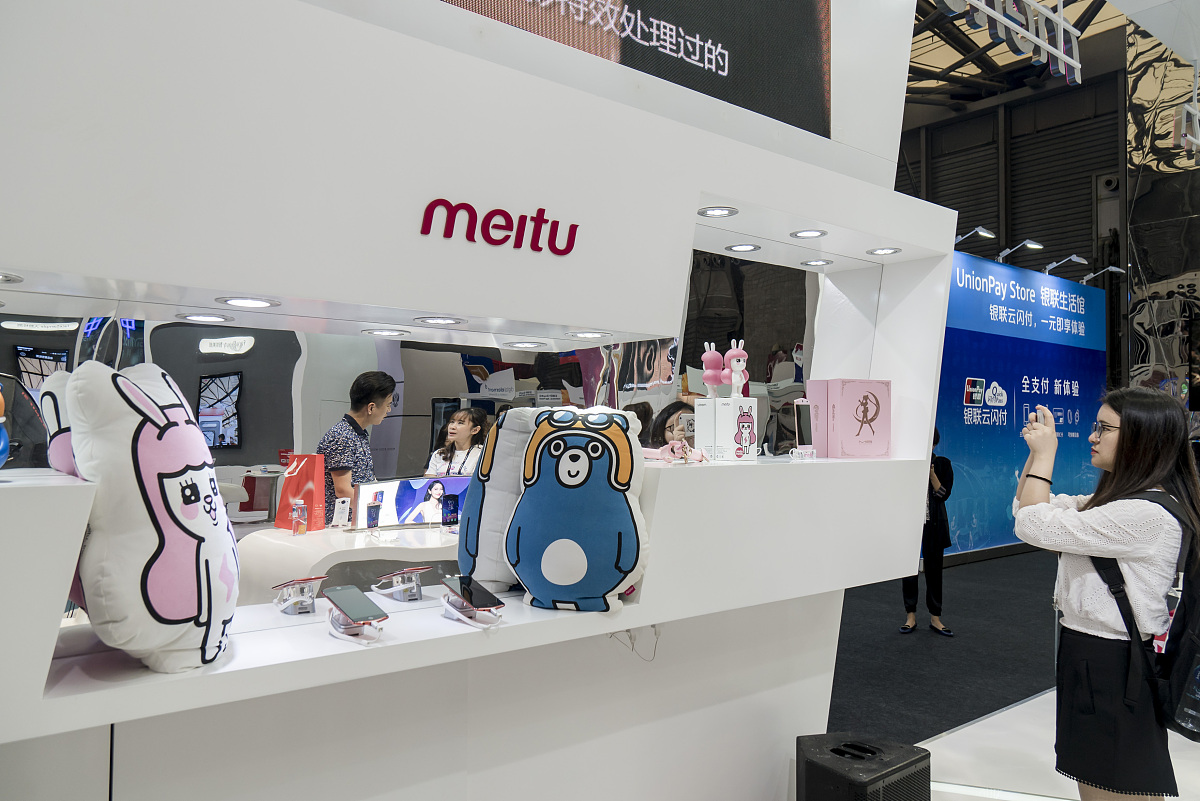 华三无线招标参数查询：官方网站获取详细信息