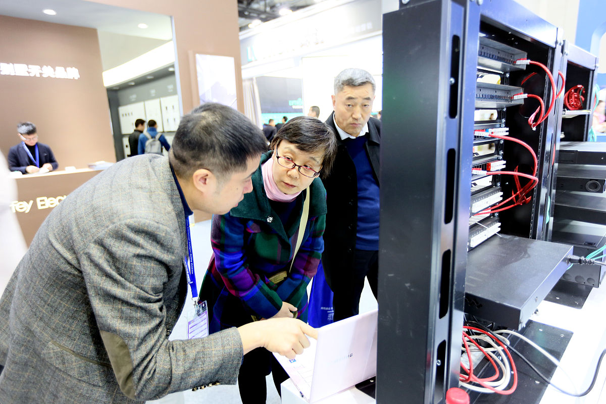 宸鸿科技集团触控技术干部管理人才定制