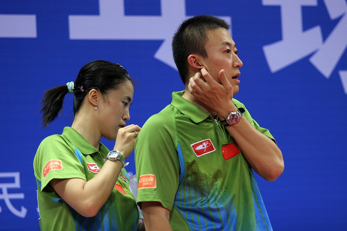 制作一份乒乓球比赛秩序册