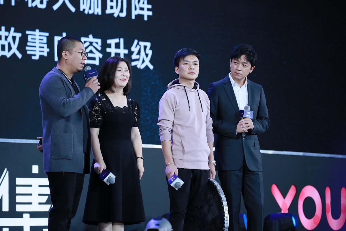 优酷感悟思想伟力，汲取奋进力量 | 国家发展成就与个人成长