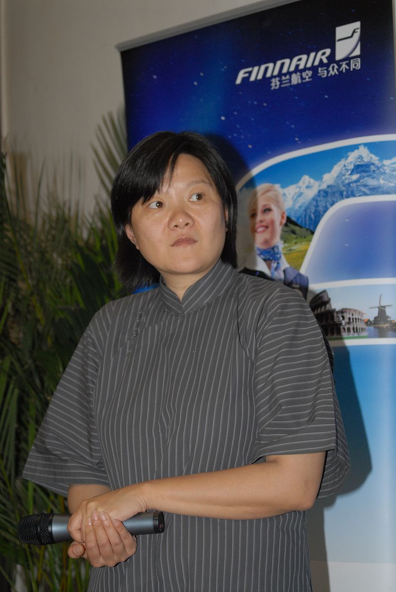 2006年5月28日,洪晃女士在北京举办博客网友聚会,与博客之友畅所欲言