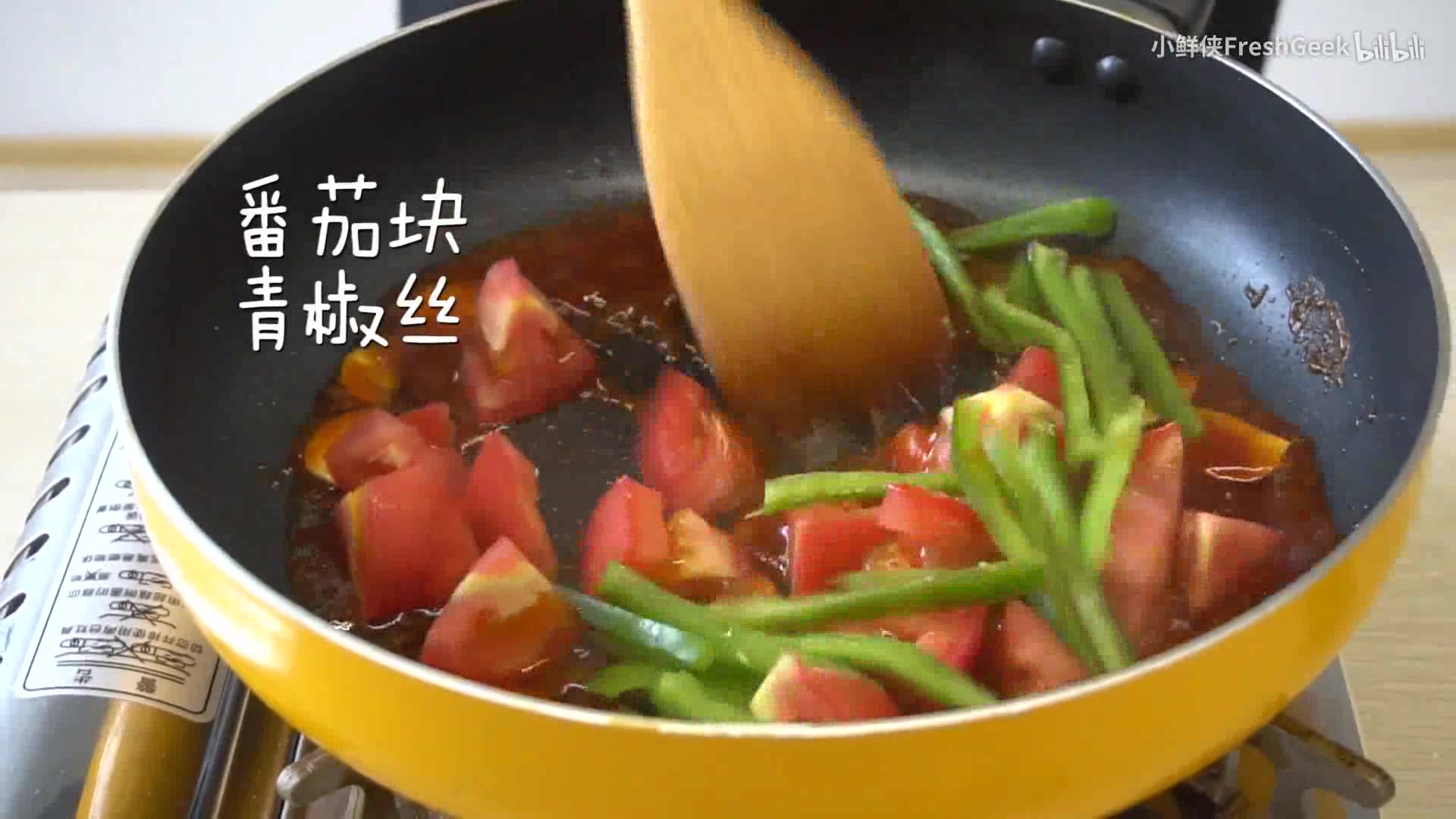 2018魔都三星米其林餐厅名单出炉,三星菜吃起来,在家也能做