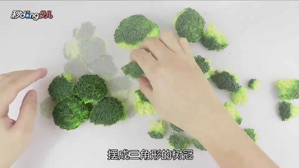 创意手工妙招:老师推荐!用西兰花制作圣诞树,宝宝看完笑了