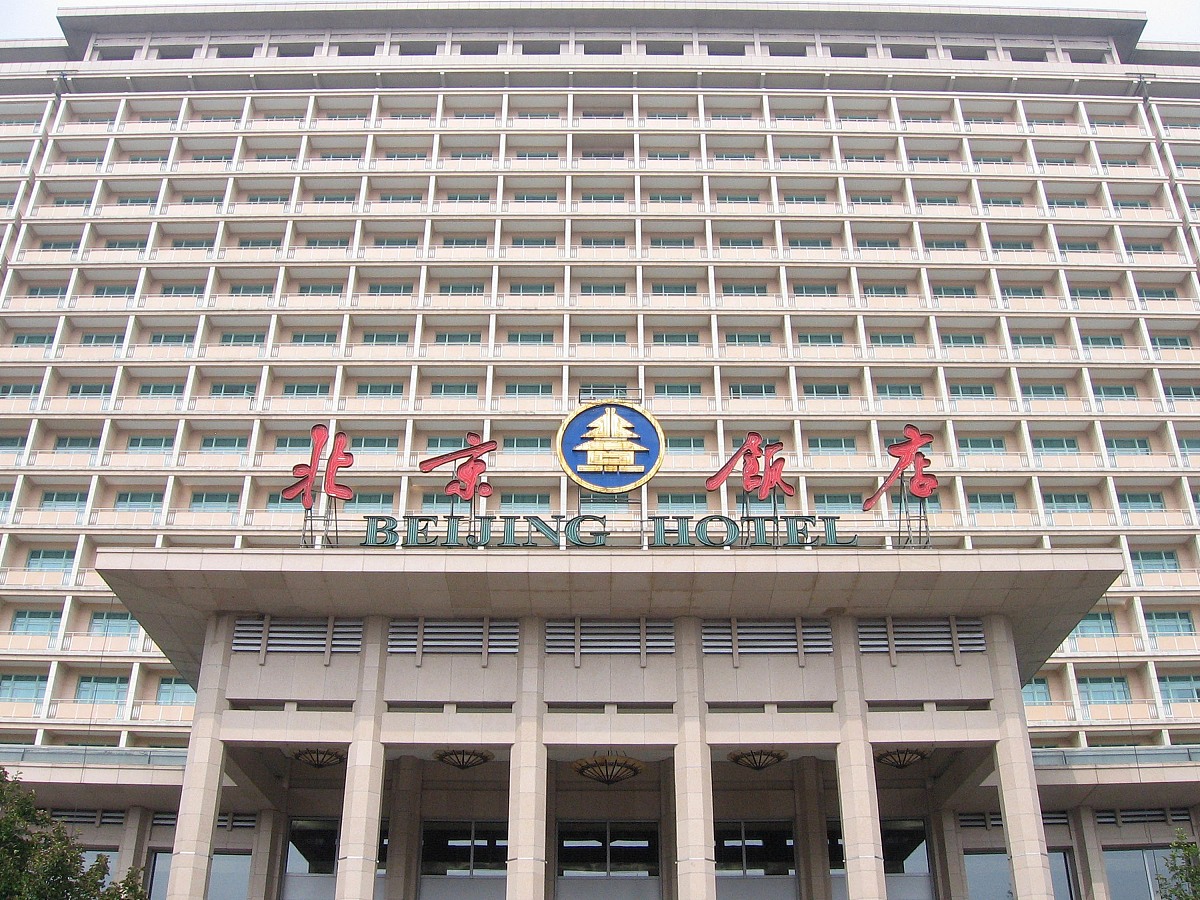 合肥市省第二人民医院是三甲医院吗
