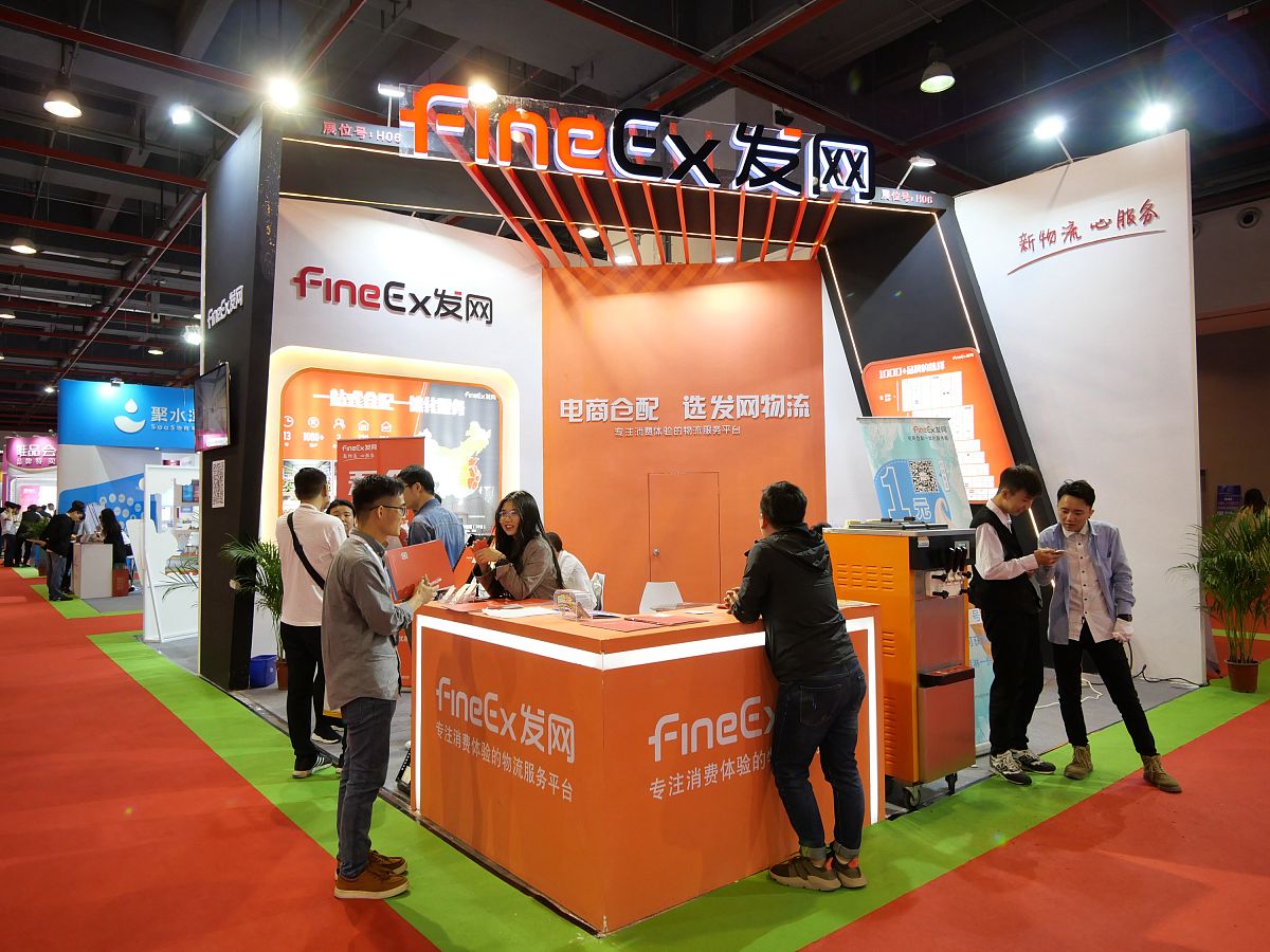 肇庆贸易中等职业学校2023年招生专业有哪些