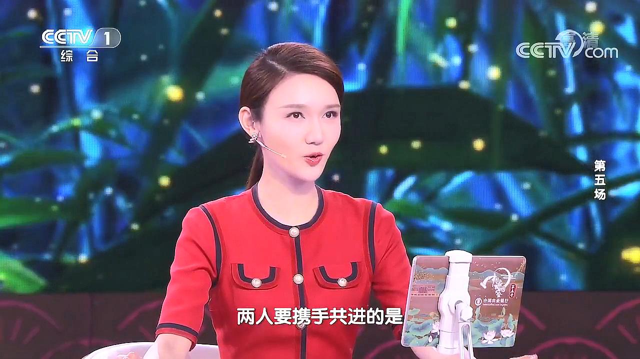 [图]中国诗词大会丨难度“上天”的超级飞花令来了