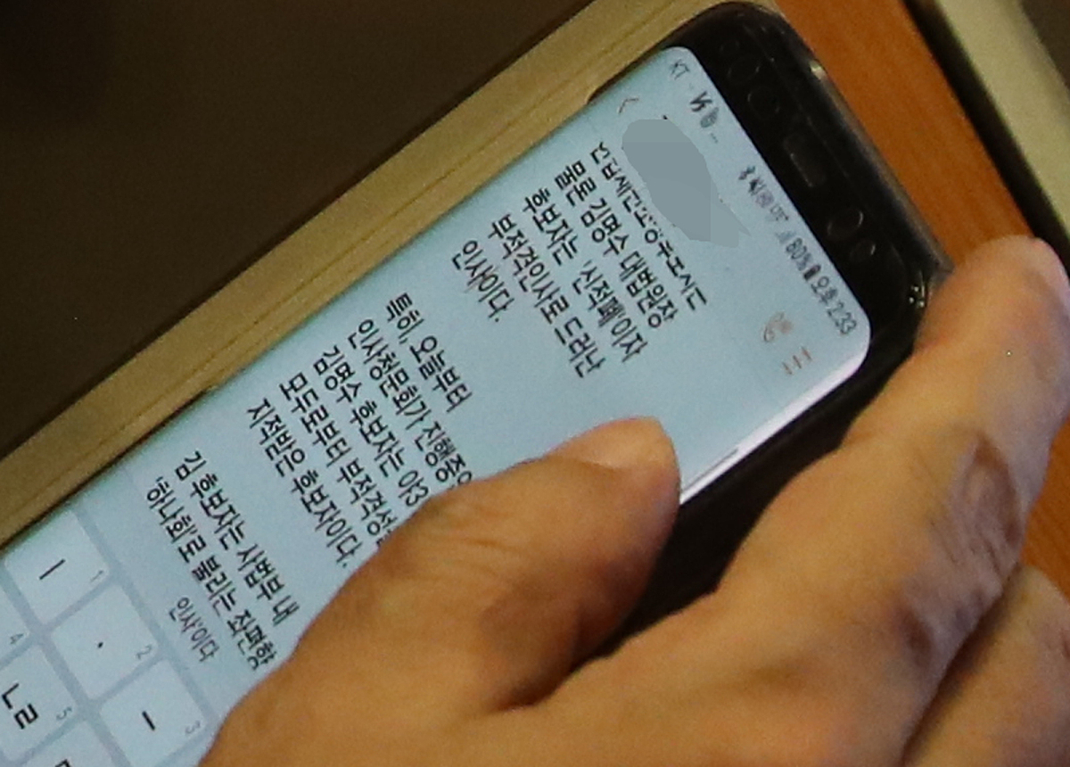 手机收不到验证码短信是怎么回事(华为手机收不到短信验证码)