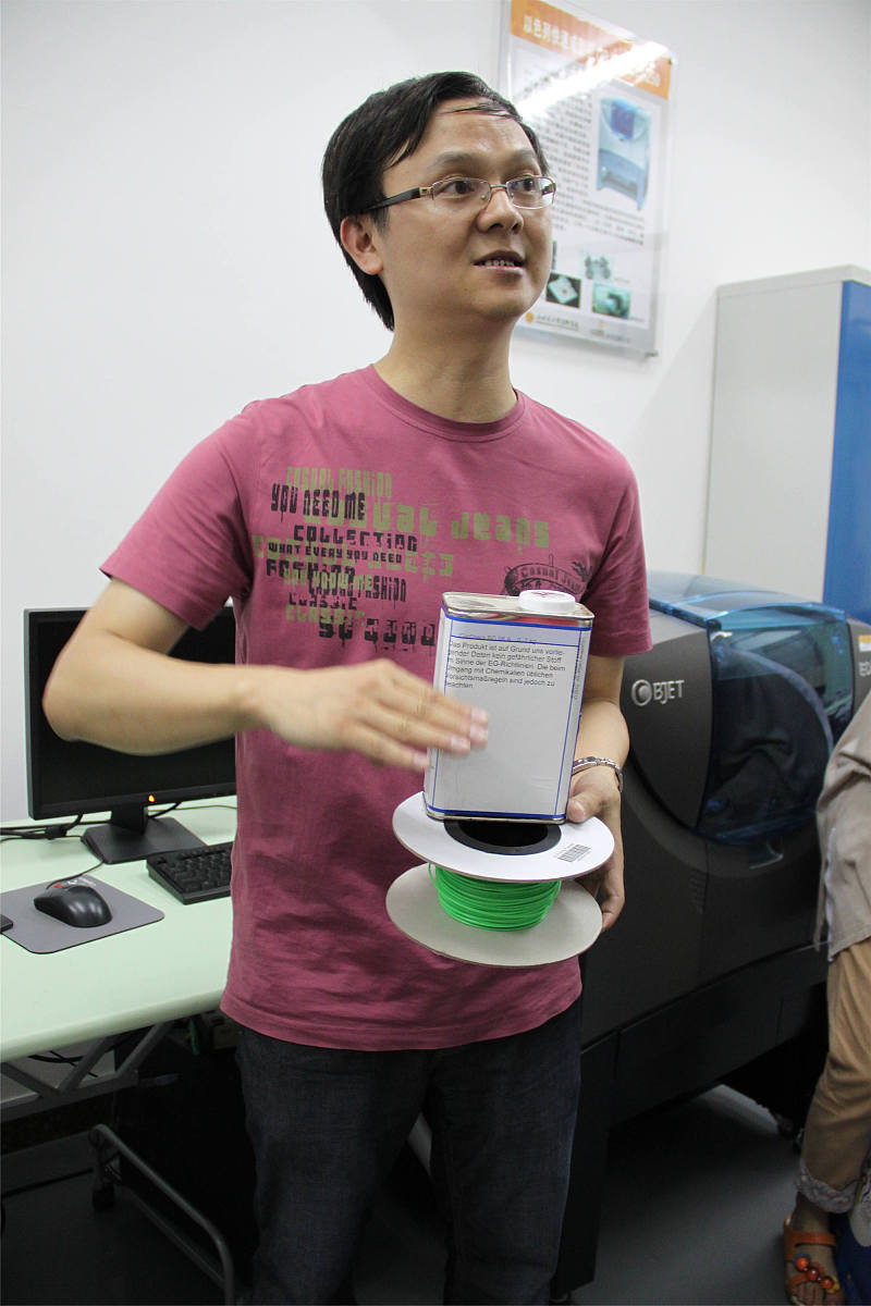 广州黄埔职业技术学校2022年招生简章