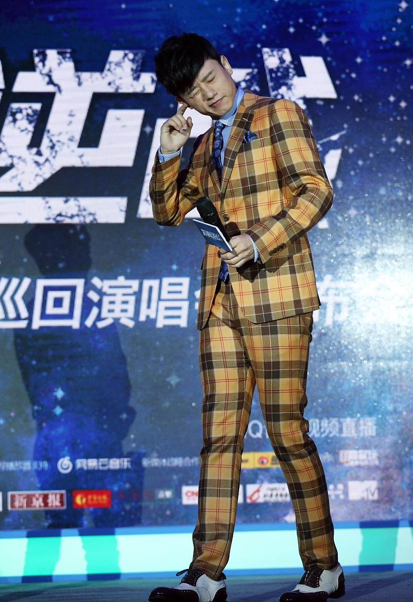 张杰是谁呢他家都有什么人