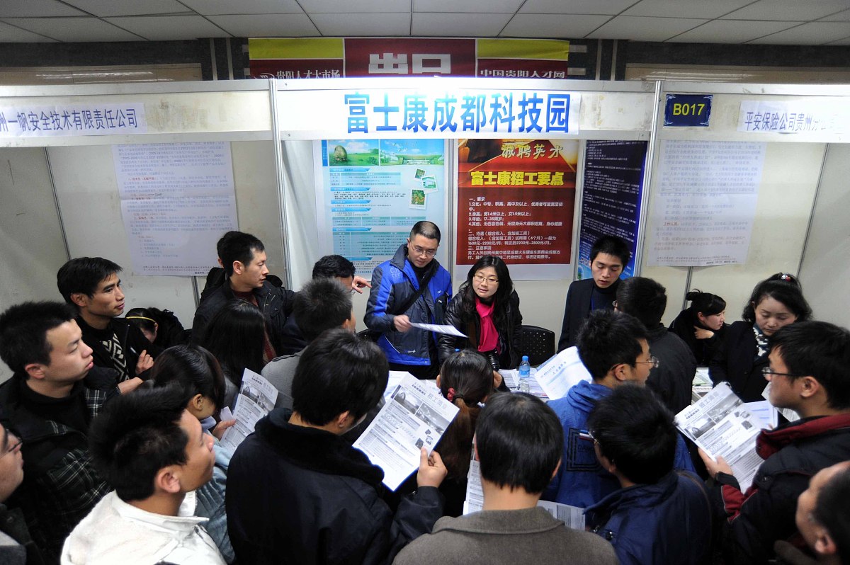 海信集团校园招聘无领导小组试题:补齐短板 VS 发展长板 海信集团校园招聘无领导小组试题:补齐短板 VS 发展长板