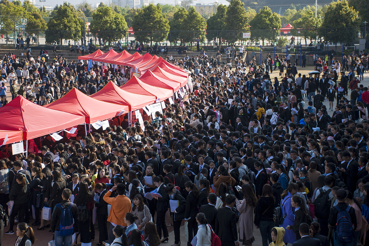 云南财经师范大学呈贡校区招生办联系电话
