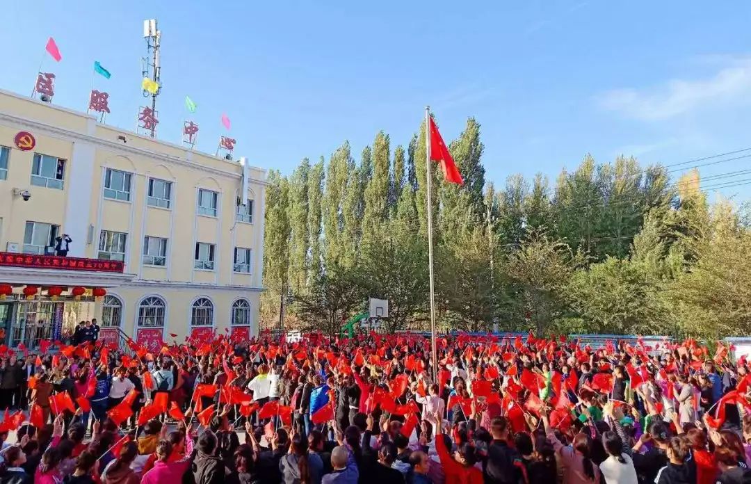 我愛你中國!新疆各族婦女姐妹向祖國母親深情告白!