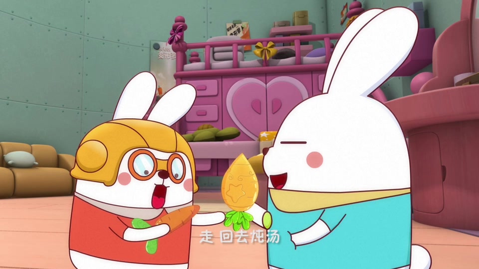 阿优之兔智来了:阿U要保不住超级萝卜了,发现号飞起来了!