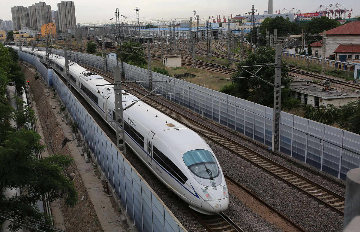 郴州高铁铁路学校2022高铁招生简章