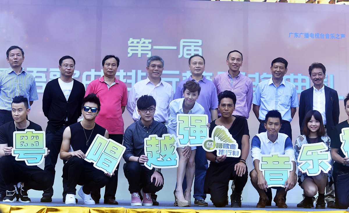 做甚是哪里的方言，