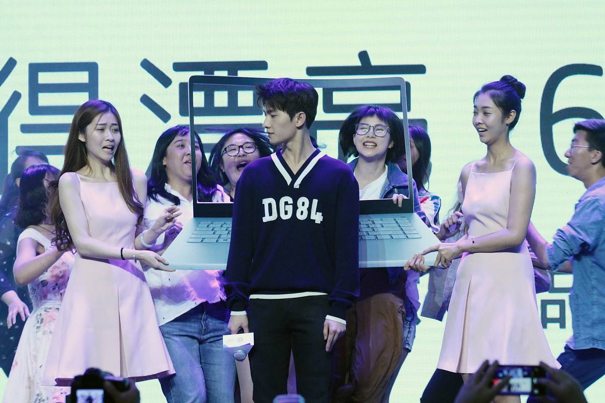 何姿莹和杨洋的组合名字：朗朗上口又寓意深刻