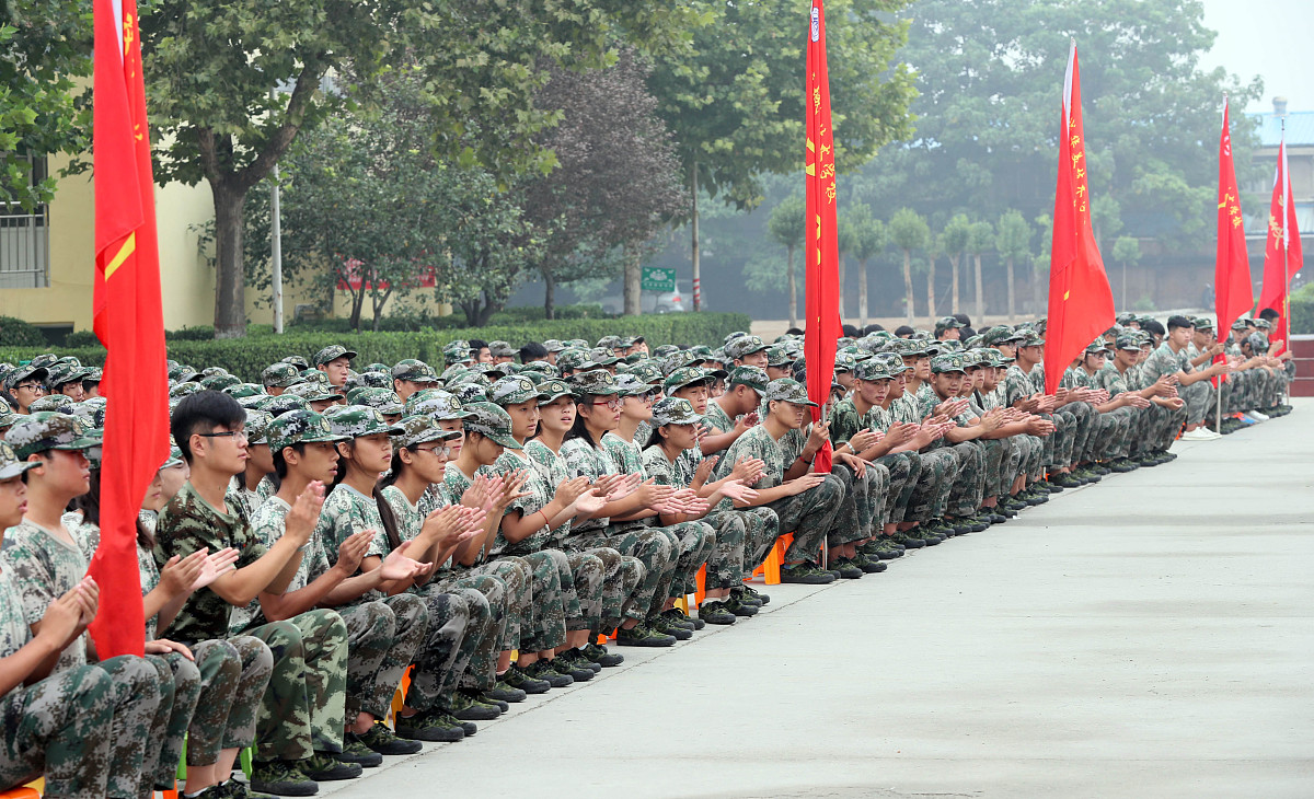 淮海技师学院2021年招生简章 - 报考条件、专业、录取分数线