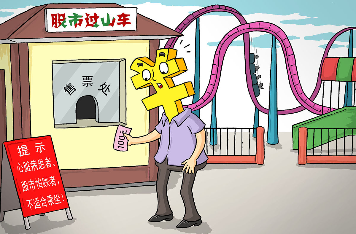 '年龄不允许我...' 这句话后面应该接什么？