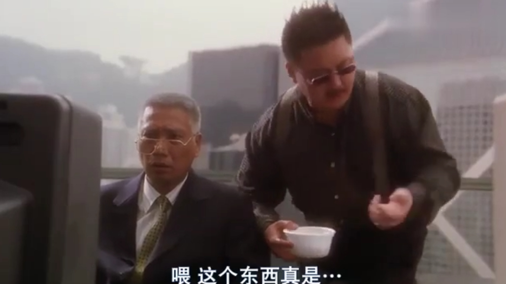 食神靠着撒尿牛丸再次翻身,还把它做成罐头