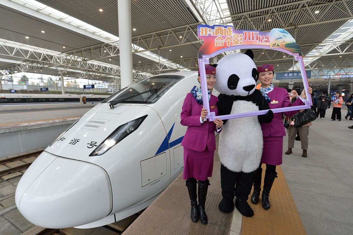 成都高铁高职学校推荐：培养你的职业技能 | 成都高铁高职院校盘点