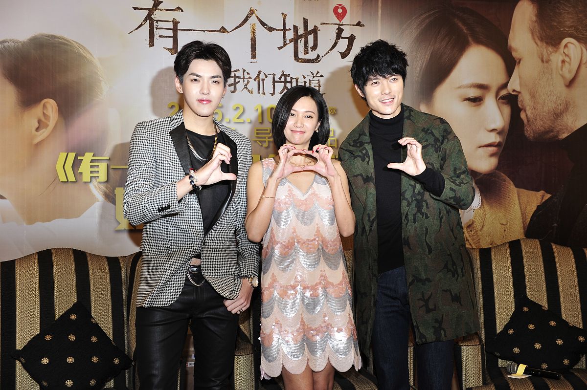 《倒数说爱你》定档4月28日！陈飞宇、周也浪漫爱情故事即将上映