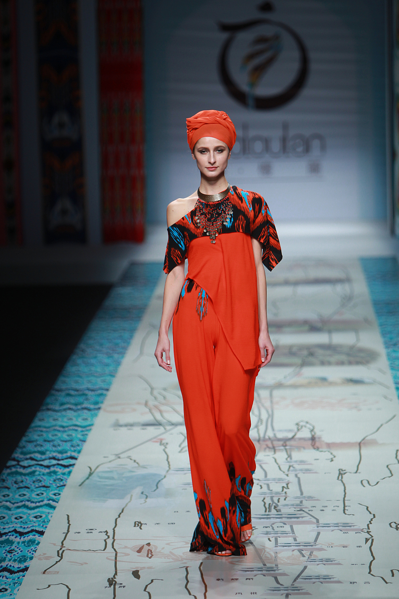 许昌学院产品设计专业培养目标