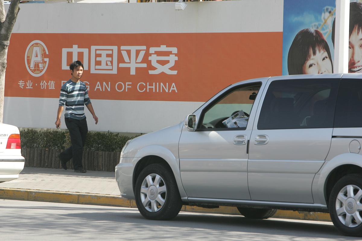 河北工业职业技术学院汽车技术服务与营销专业就业方向有哪些