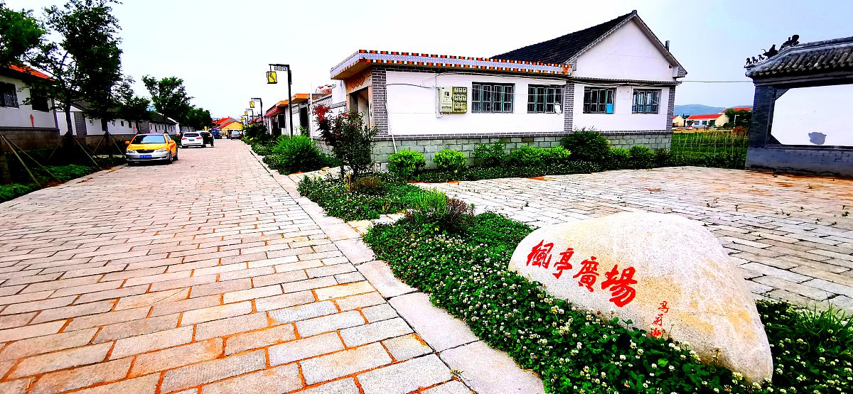 韩国新村运动 乡村振兴所依赖的条件